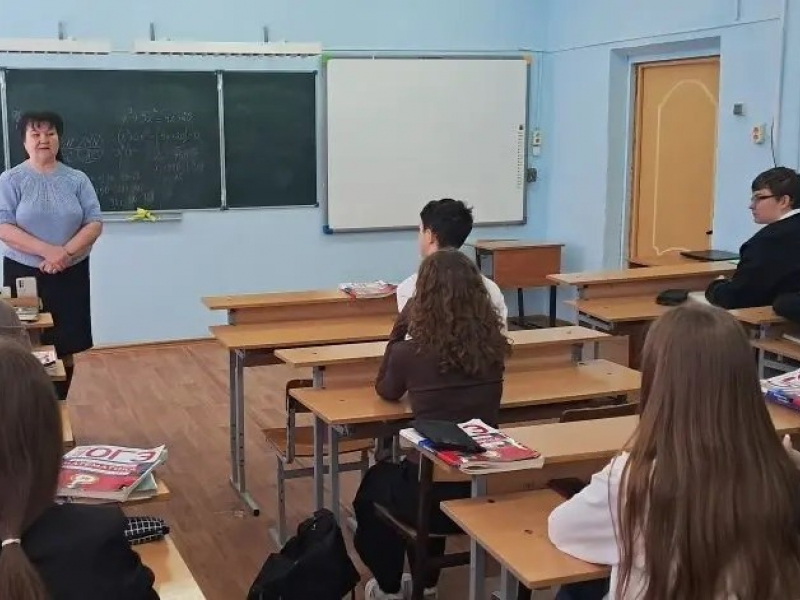 JPG Файл