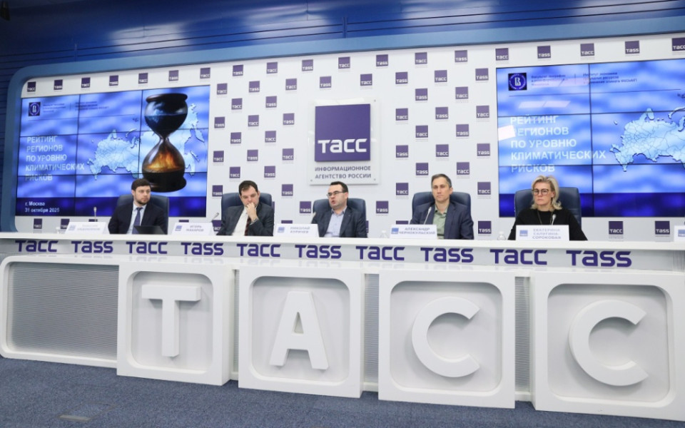 В НИУ ВШЭ оценили шесть ключевых климатических рисков для России