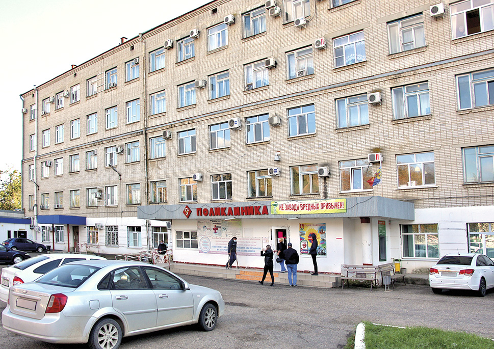 телефон поликлиники лабинска. женская консультация. центральная больница лабинск. телефон поликлиники лабинска. телефон поликлиники лабинска.