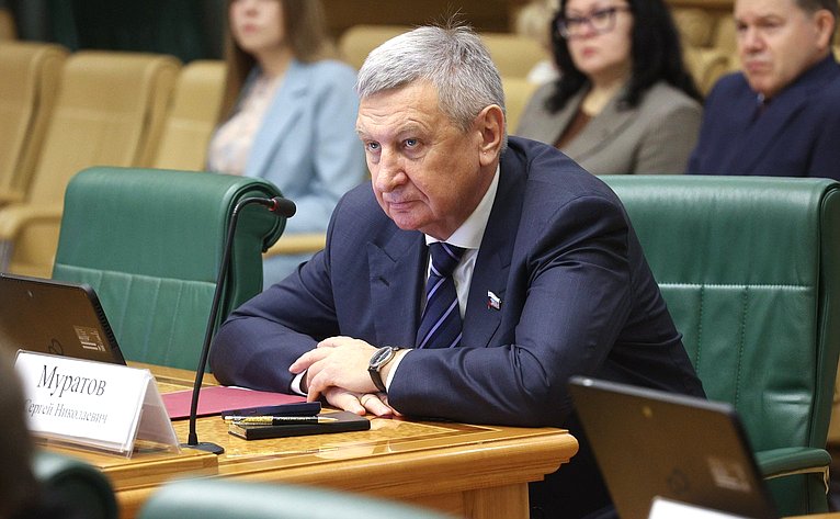 Сергей Муратов