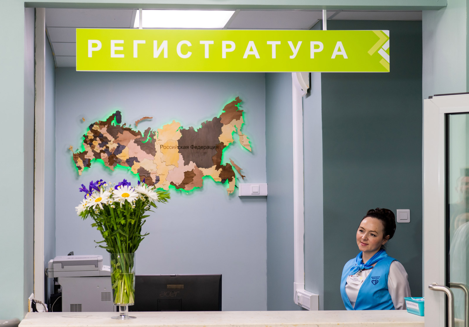 перинатальный центр, медсестра, медицина, здоровье, врач, регистратура, больница