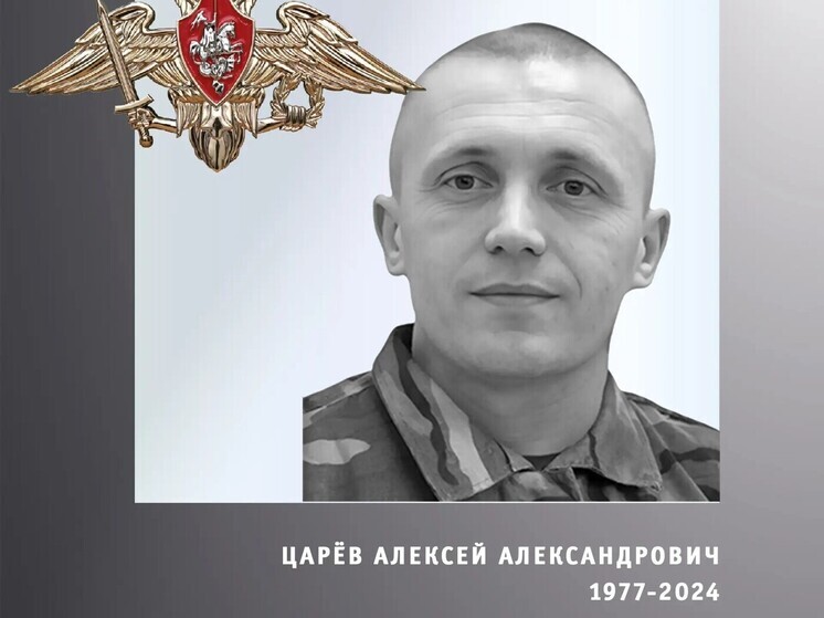 В Ивановской области простились с двумя участниками специальной военной операции
