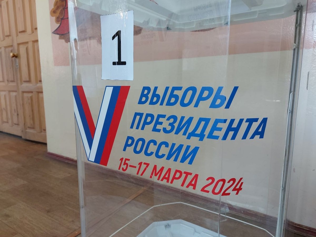 Первые лица Владимирской области приняли участие в выборах