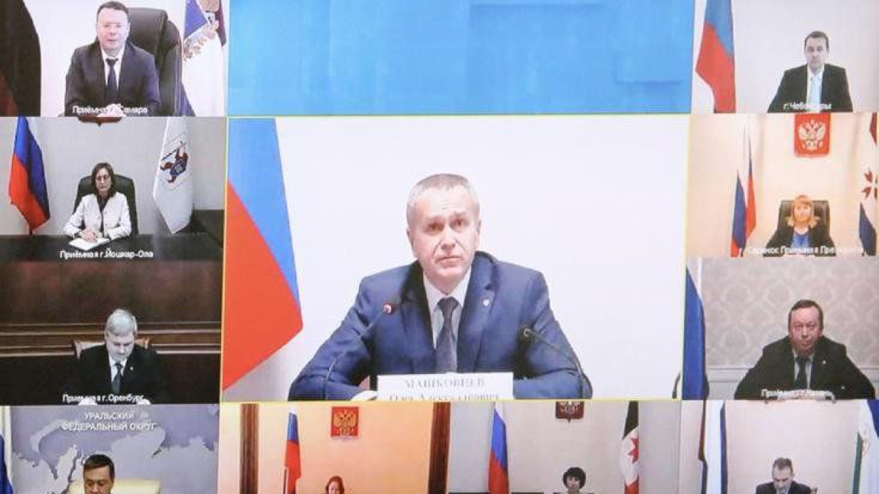 В совещании участвовал представитель МИД в Сама...
