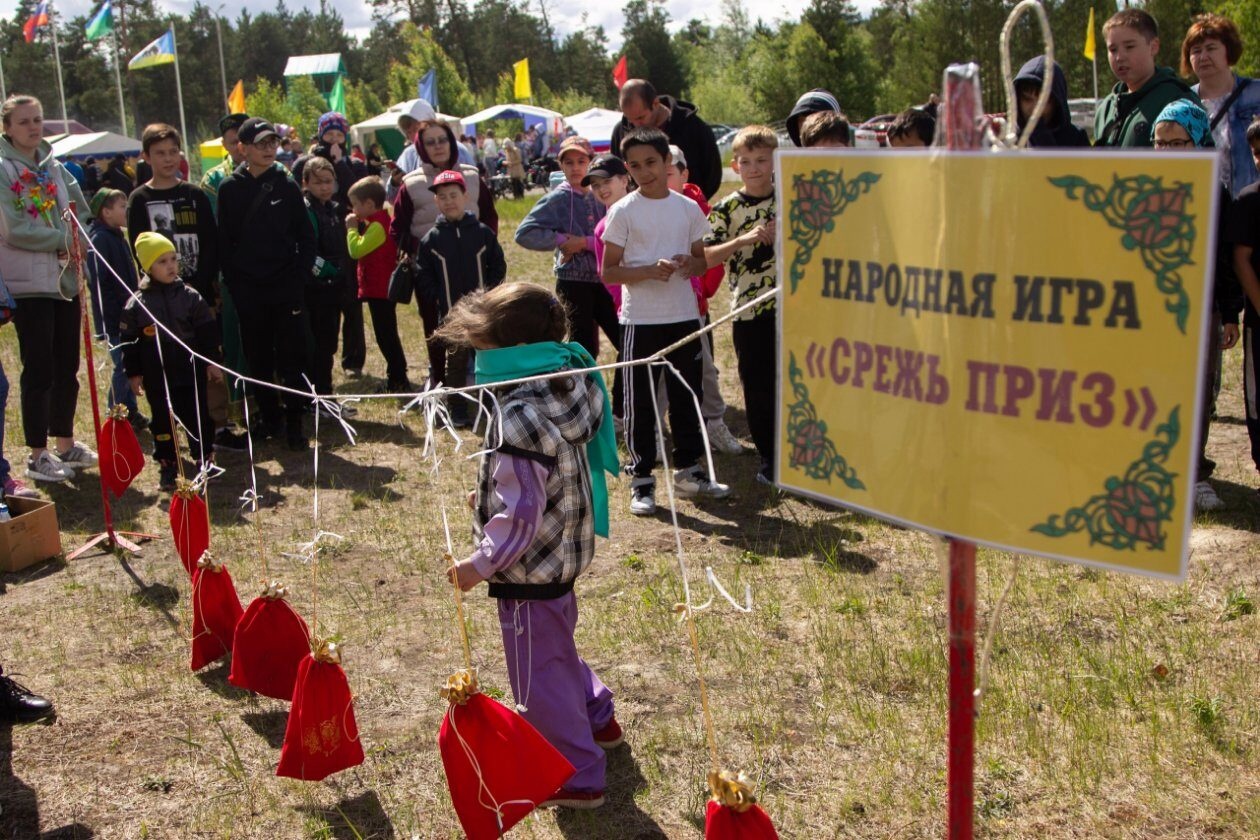 План газификации сургутского района