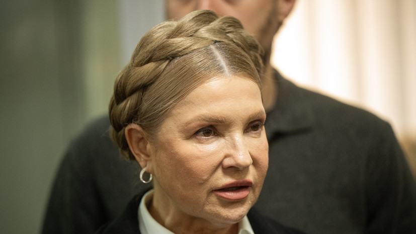 Зеленский: расследование против Тимошенко не связано с политическими репрессиями