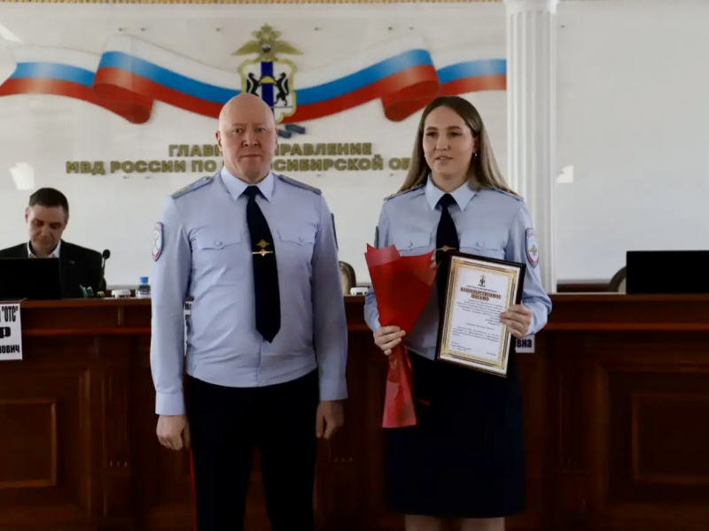 JPEG Файл