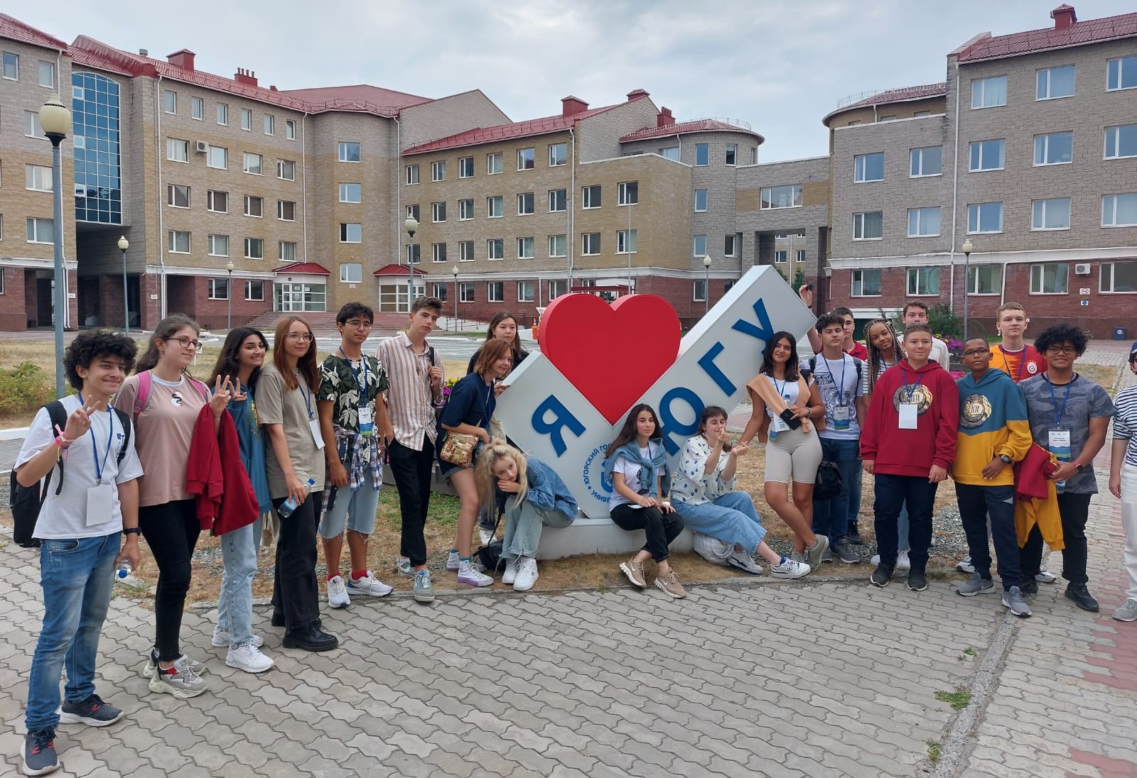 ЮГУ посетило более 50 молодых соотечественников из 11 стран мира