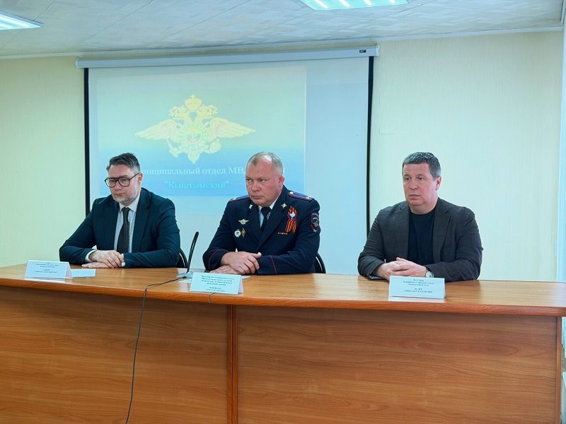 JPG Файл