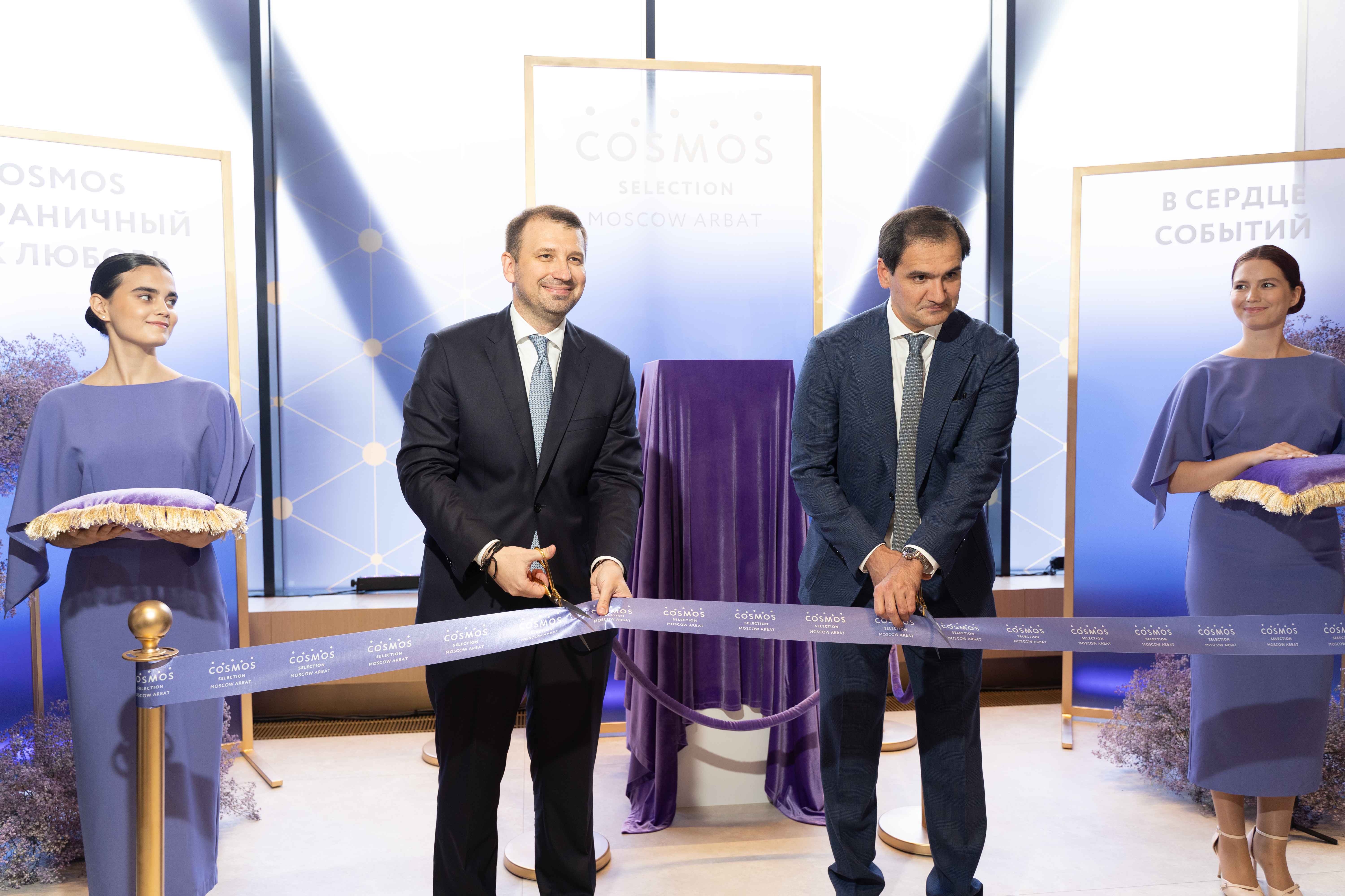 АФК «Система» расширяет гостиничную инфраструктуру Москвы