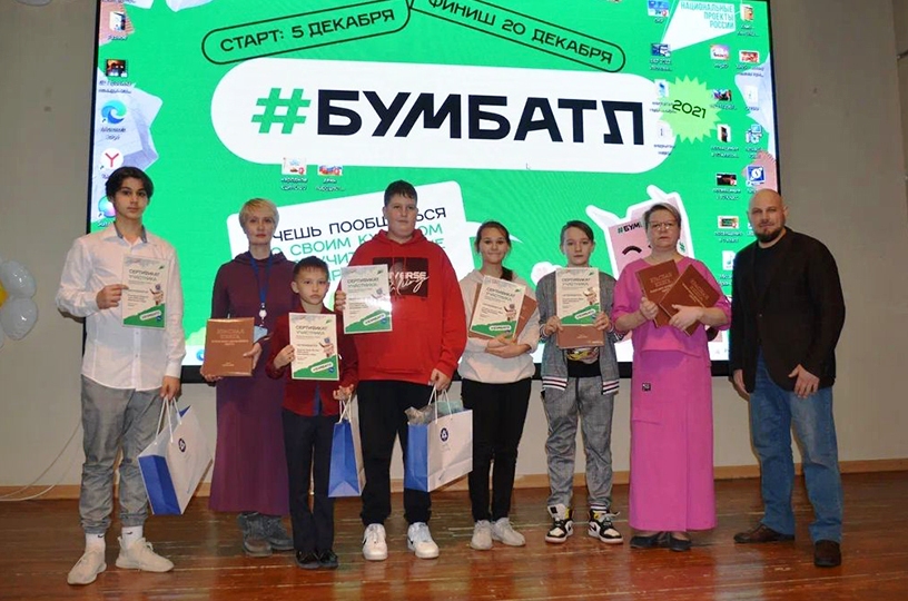 школа 1245 3 здание. школьники за три дня собрали 1245. мбоу – средняя общеобразовательная школа №2 им. новодвинское телевидение школьники собирают макулатуру. школьники за три дня собрали 1245.