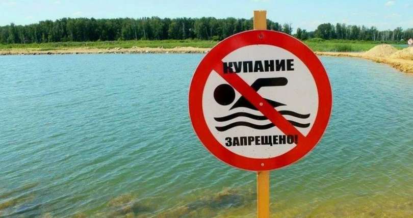 Об опасности купания в прудах в жару предупредила терапевт