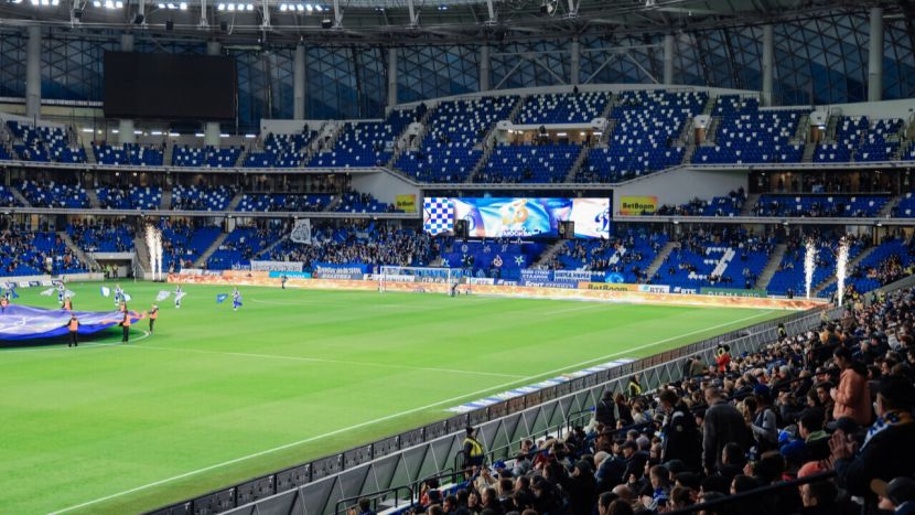 ВТБ Арена