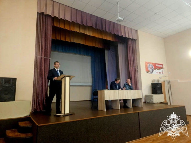  Управлении Росгвардии по Новгородской области состоялось рабочая встреча по вопросам проведения Единого дня голосования 