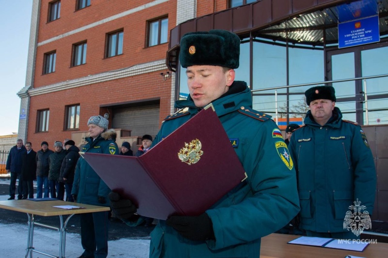 В Салехарде приняли Присягу 9 сотрудников Главного управления МЧС России по Ямало-Ненецкому автономному округу.