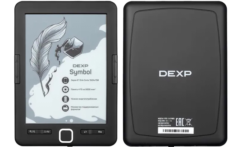 Электронная книга dexp s4 symbol