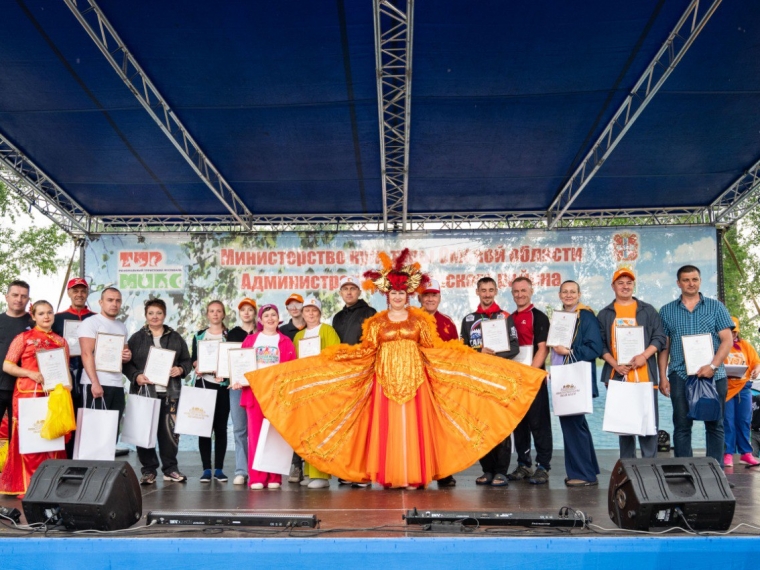 «ТурМикс-2025» объединил сотни любителей активного отдыха в Любинском районе