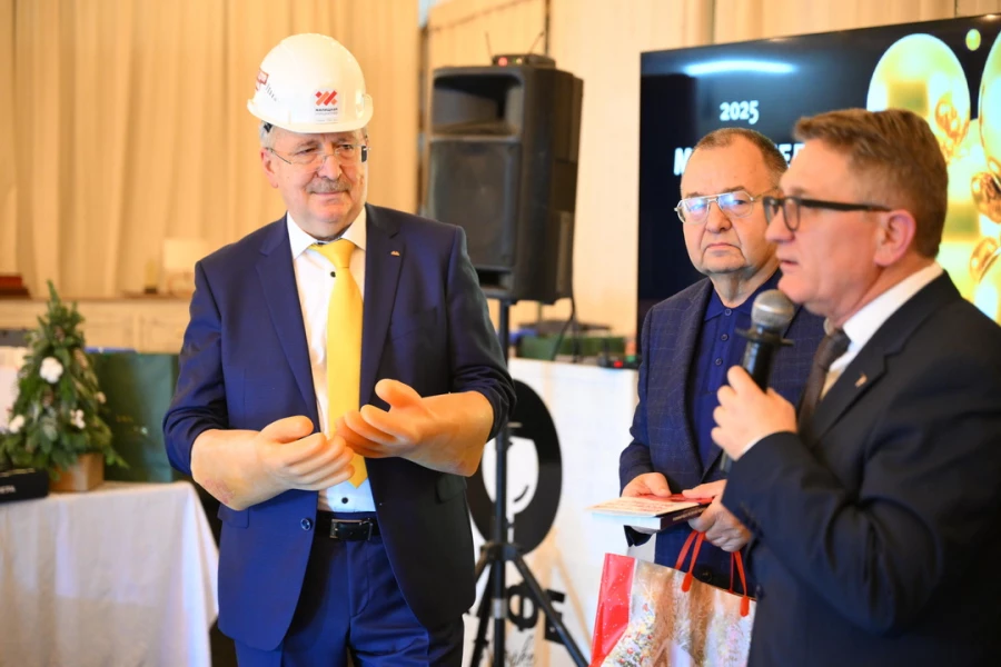 Церемония награждения премии «Менеджер года – 2025».