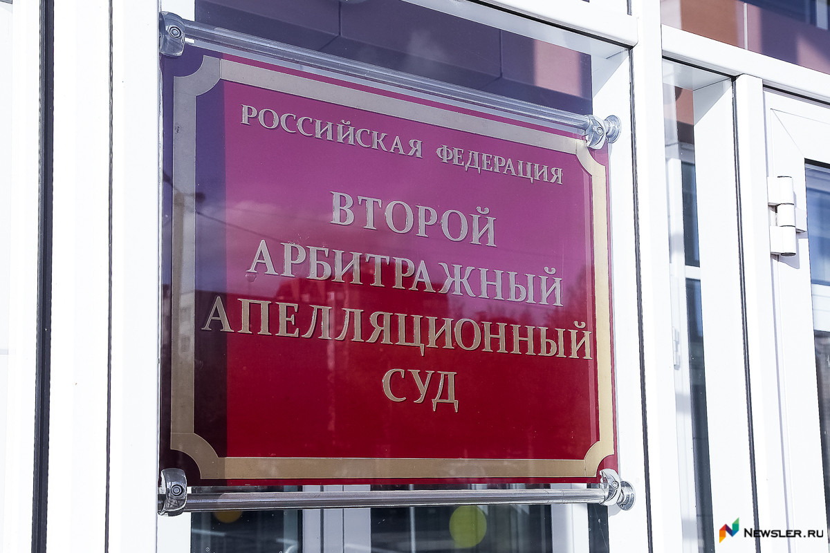 Предприниматель из Башкирии не смогла взыскать с кировской фирмы 750 тысяч