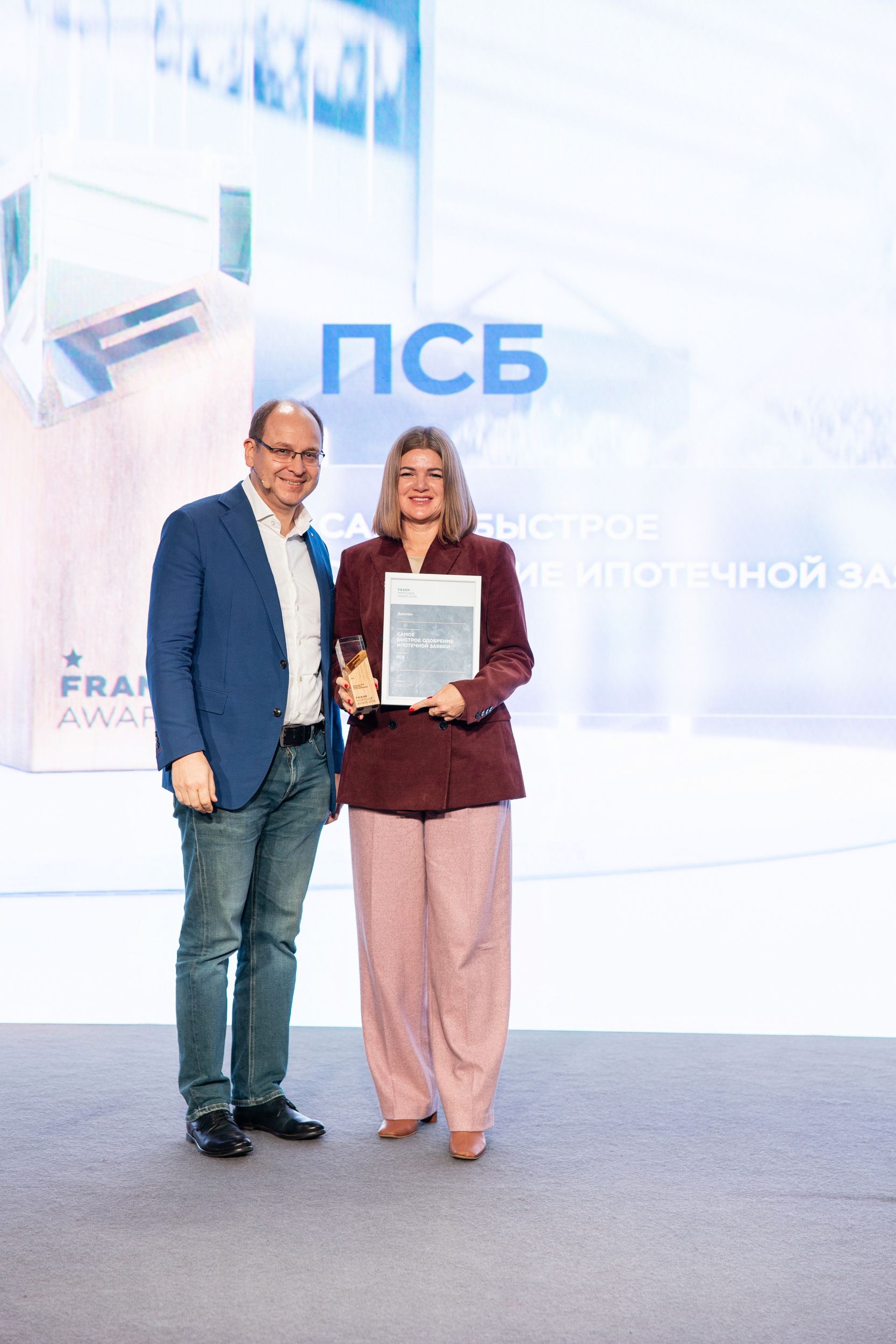 Ипотека 2025: Как банки пережили очередной год высоких ставок