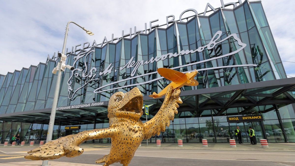 Здание нового терминала аэропорта 