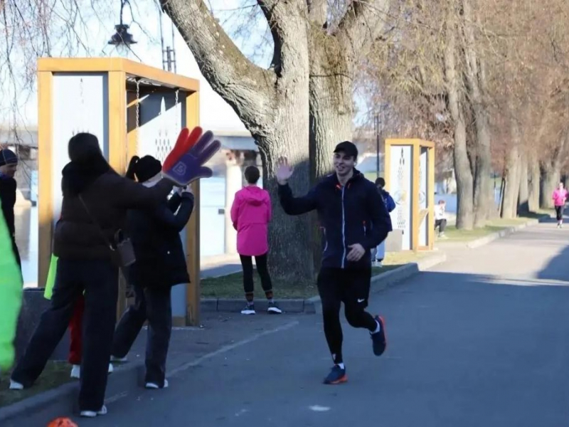 JPG Файл