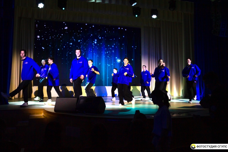 Торжественная часть мероприятия была дополнена творческой программой