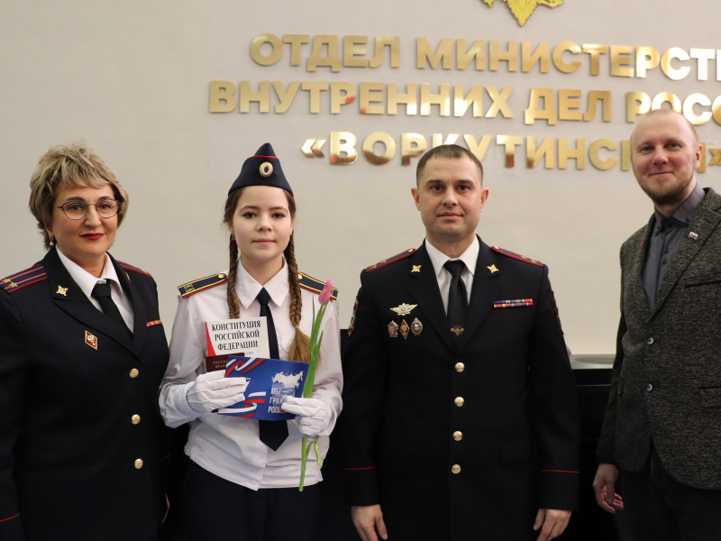 JPG Файл