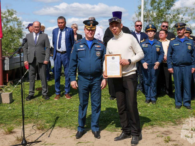 В Якутии отметили 41 год со дня основания ГИМС