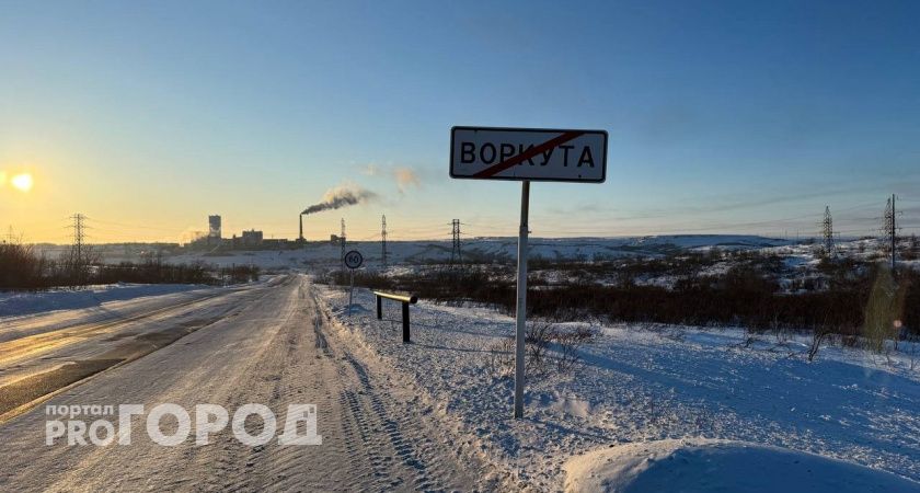 В Заполярье остался только один избирательный округ из-за уменьшения населения