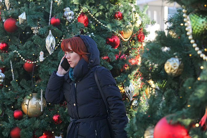 телефон мобильный нг зима деловая женщина