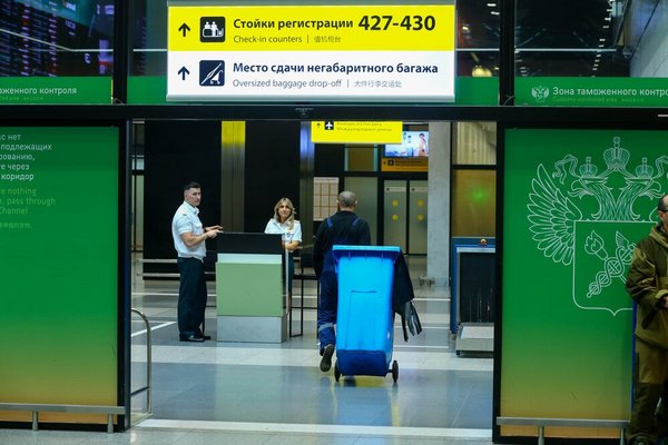 Зеленоградец выплатил почти 700-тысячный долг по алиментам из-за взыскания со счетов и запрета на выезд за границу