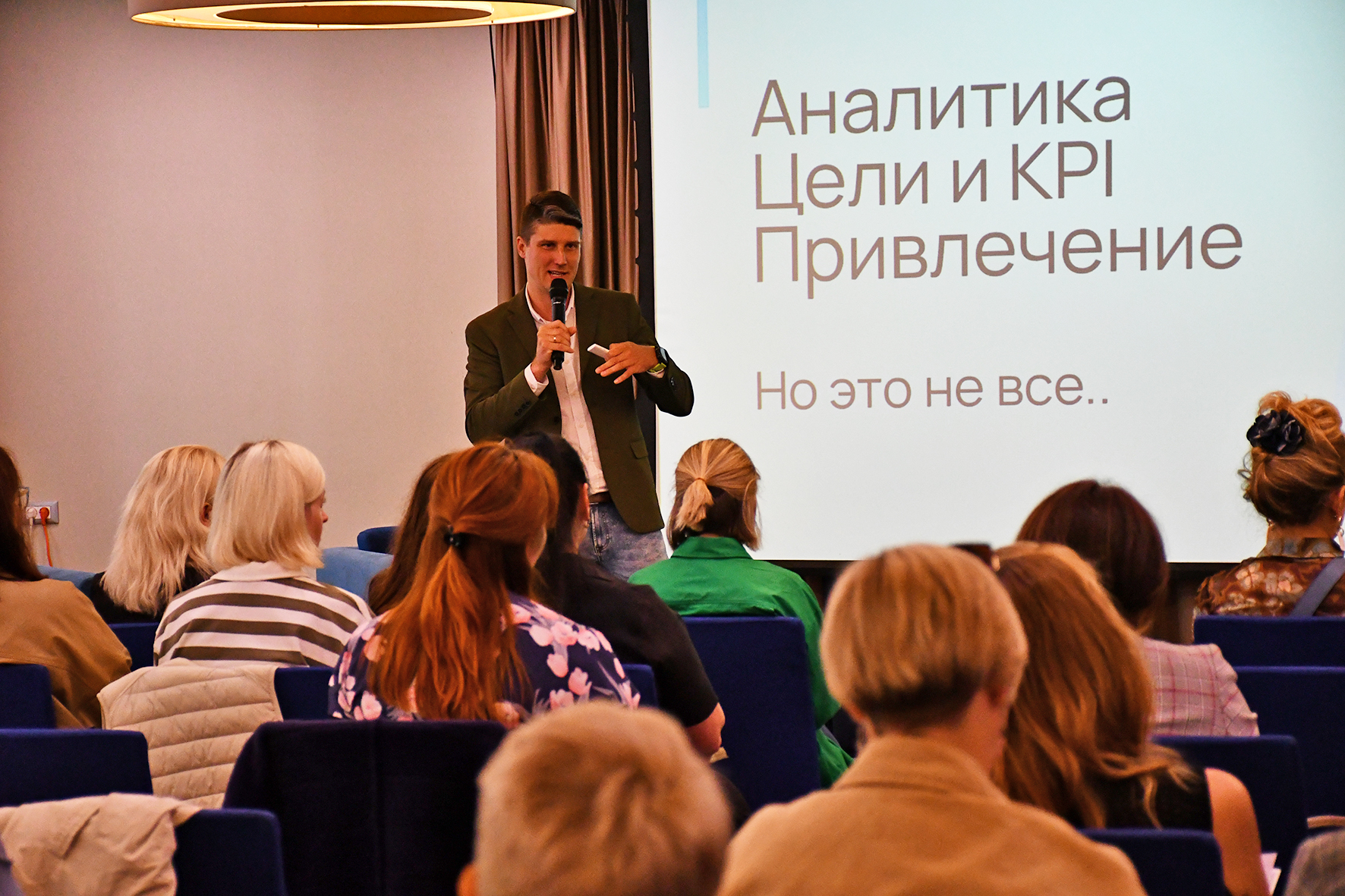 Внедрение проекта в реальные условия подготовки