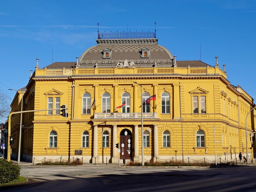 Секешфекеш