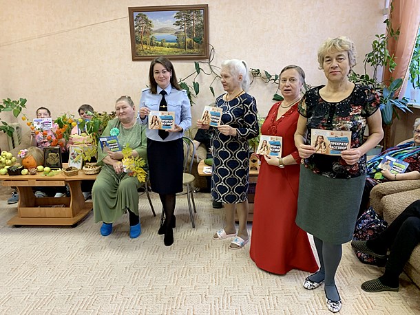 комплексный центр озерск