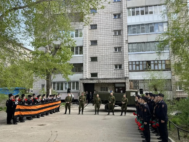 JPG Файл