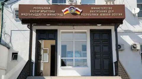 Фото: открытый источник