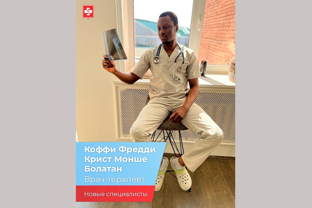 Новости Черинфо