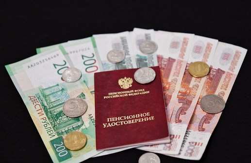 В России почти сравнялись выплаты работающим и неработающим пенсионерам