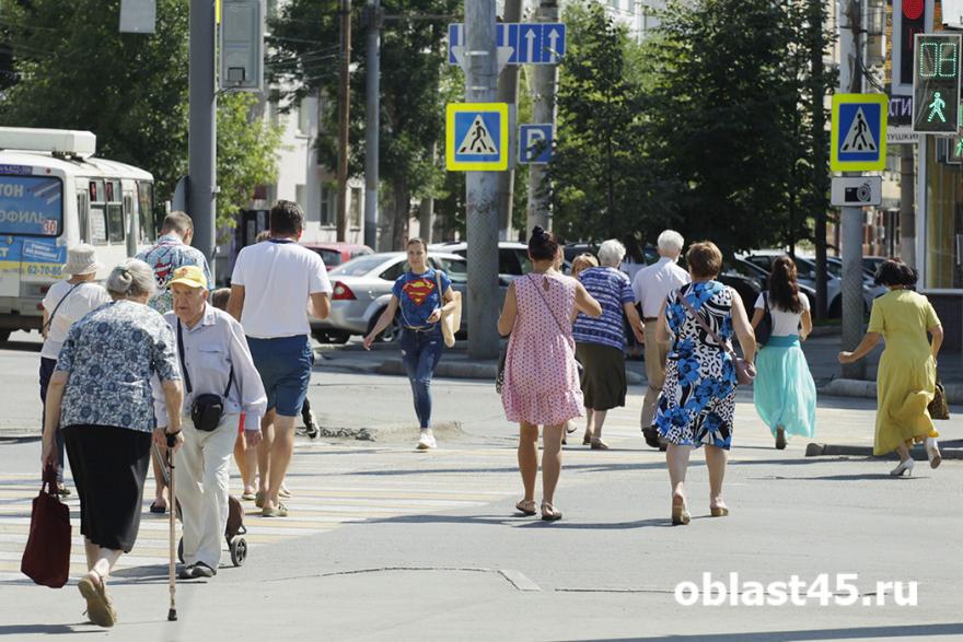 Эксперт Минздрава считает молодёжью людей в возрасте до 39 лет
