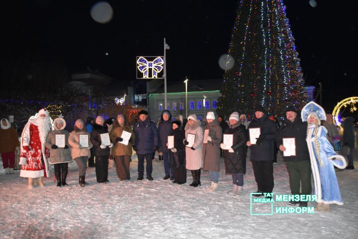 В Мензелинске чествовали юные таланты и их наставников