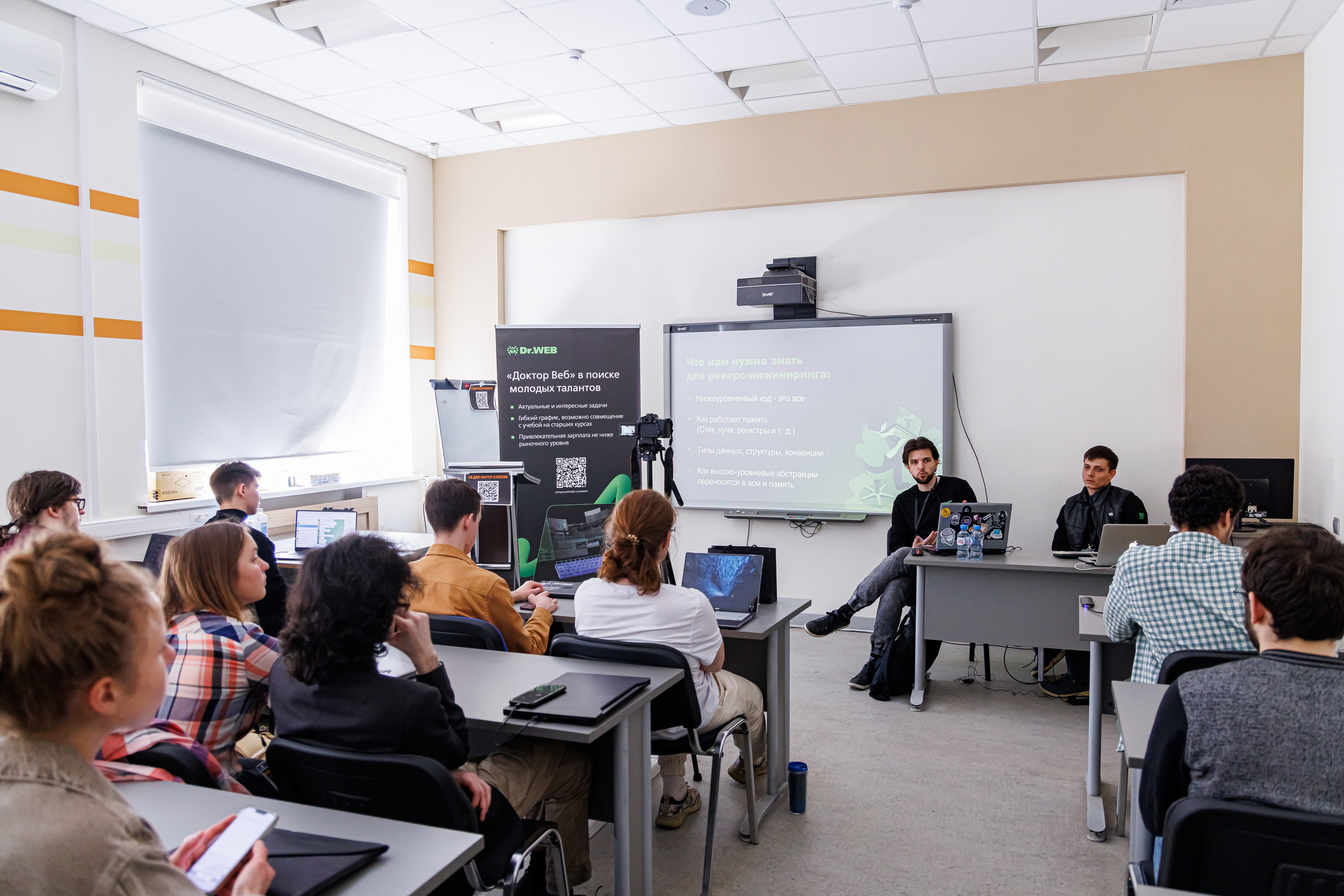 ноц иу8 мгту. троицкий мгту иу8. информационная безопасность мгту им баумана. иу8 мгту им баумана. мгту баумана иу 8.