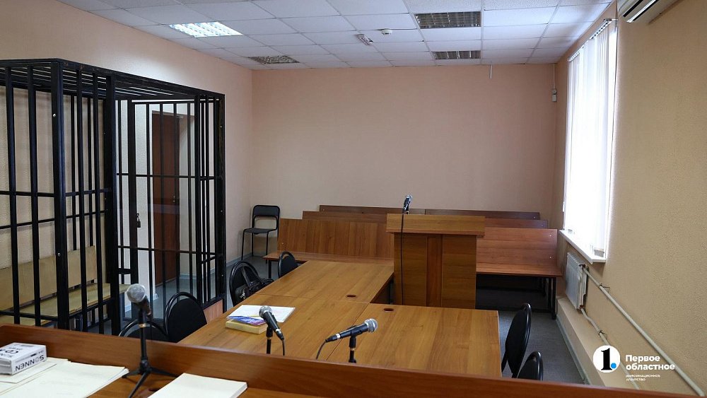 Жителя Магнитогорска будут судить за сбыт крупной партии наркотика