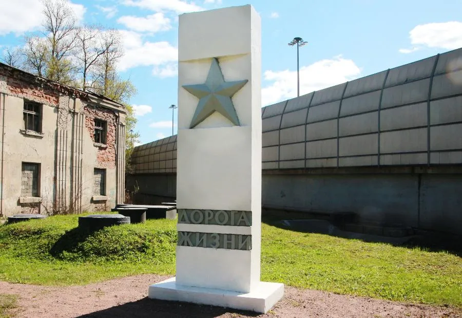 «Ноль» на Ржевской. Знак нулевого километра Дороги жизни может поменять местоположение | ФОТО АВТОРА
