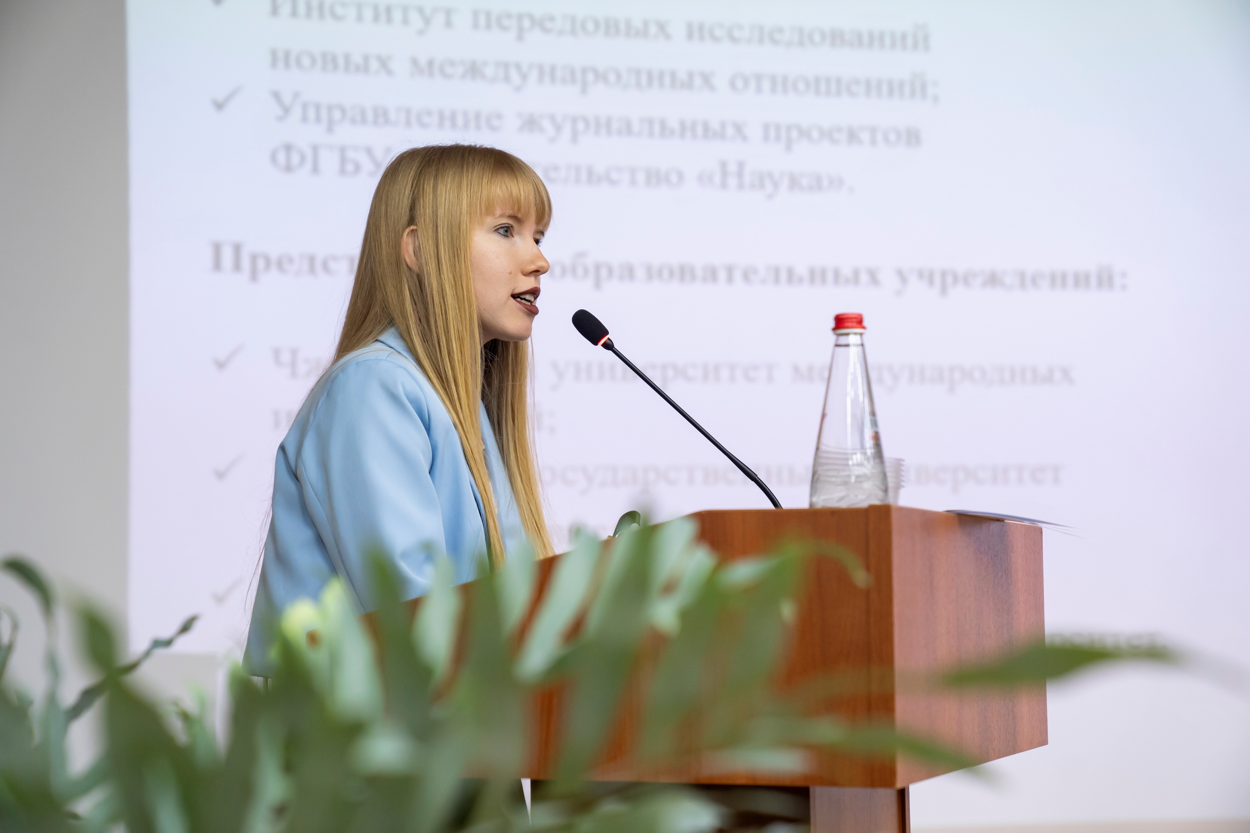 Итоги года Субтропического научного центра РАН, новый ассортимент для озеленения Сочи и международное сотрудничество, изображение №15