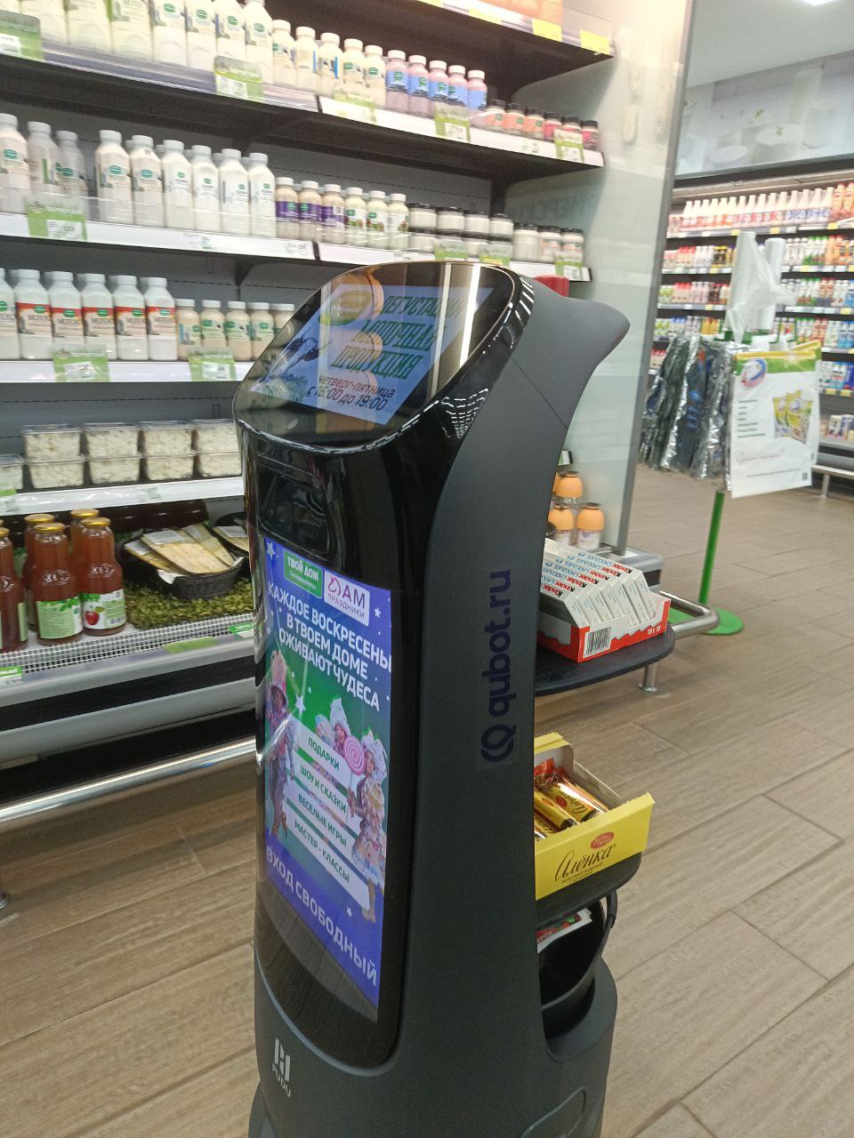 Как сервисные роботы меняют правила игры в бизнесе