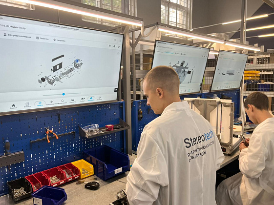 Фонд развития промышленности Волгоградской области выдал льготные займы на сумму 320 млн рублей