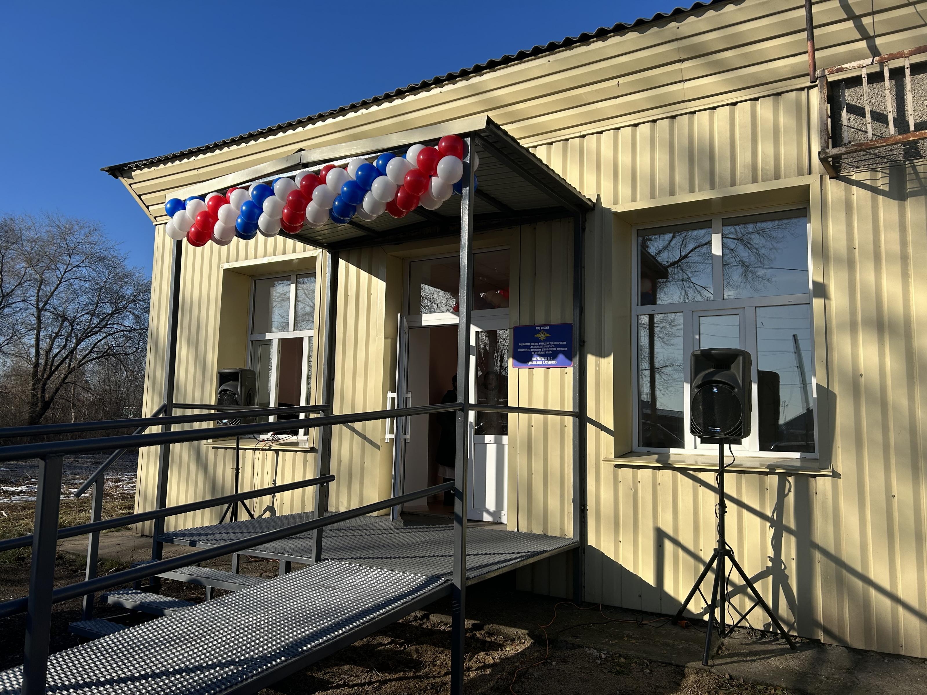 Рубцовск открытие. Индустриальный парк. Рубцовск открытие. Проспект ленина 87 рубцовск. Рубцовск открытие.