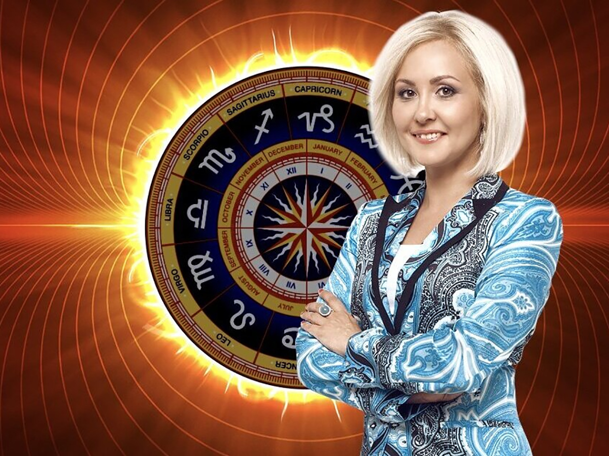 Гороскоп лев 2024 от василисы володиной. Гороскоп лев 2024 от василисы володиной. Гороскоп лев 2024 от василисы володиной. Гороскоп лев 2024 от василисы володиной. Гороскоп лев 2024 от василисы володиной.