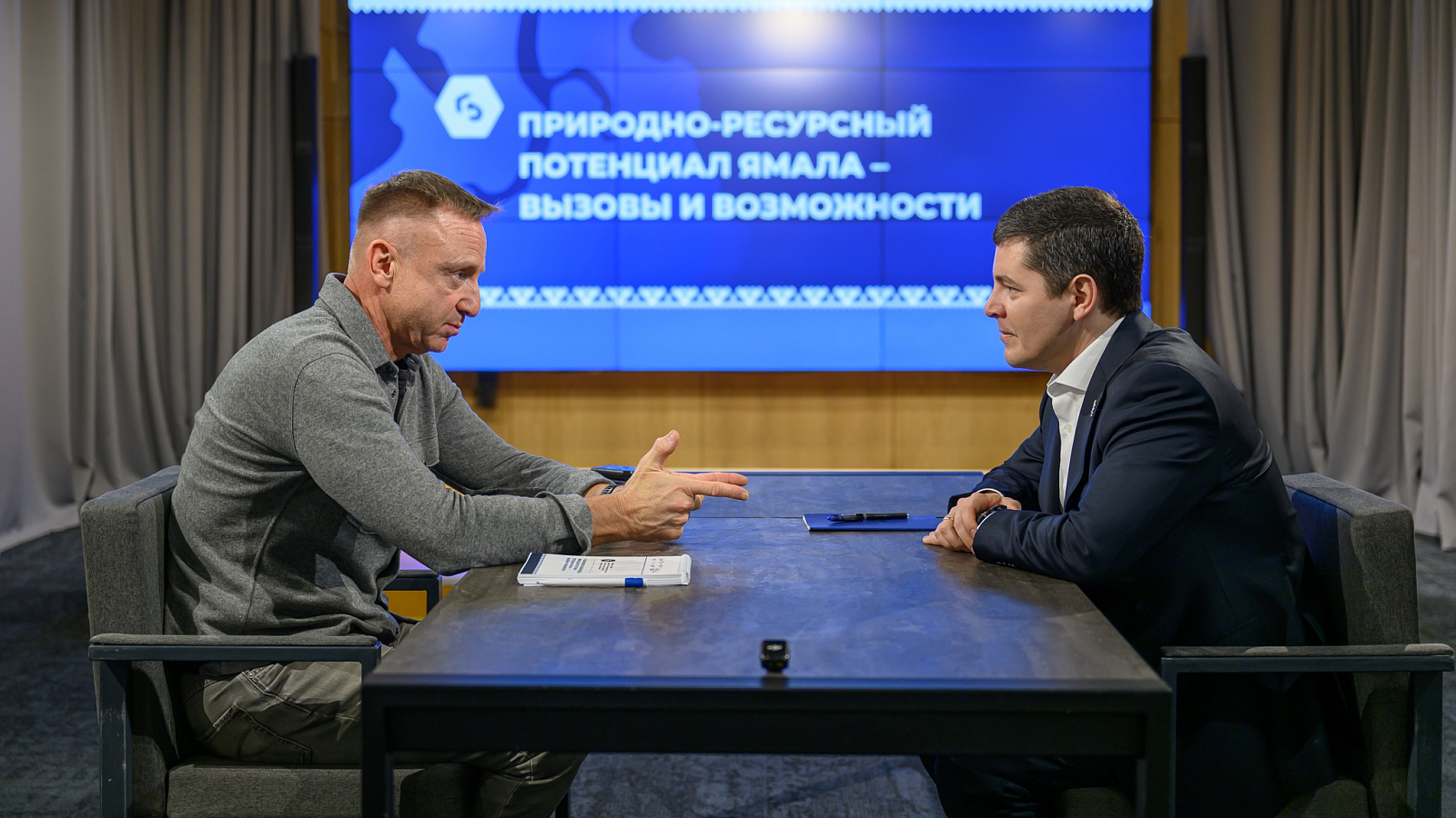 Дмитрий Артюхов провел рабочую встречу с ректором МФТИ Дмитрием Ливановым